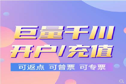 百度竞价推广案例：打造品牌影响力