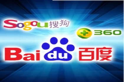 SEM代运营成功案例分享